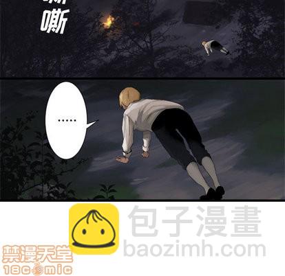 第4话34