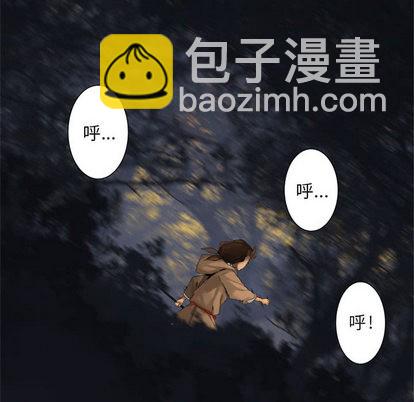 第4话36