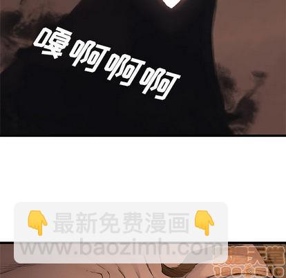 第4话4