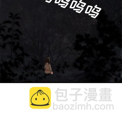 第4话41