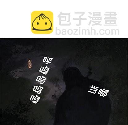 第4话45