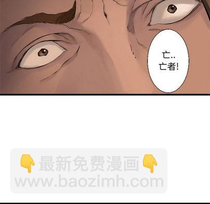 第4话5