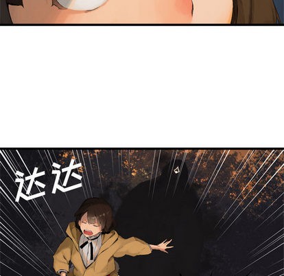 第4话51
