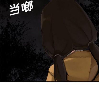 第4话56