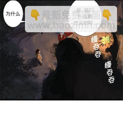 第4话6