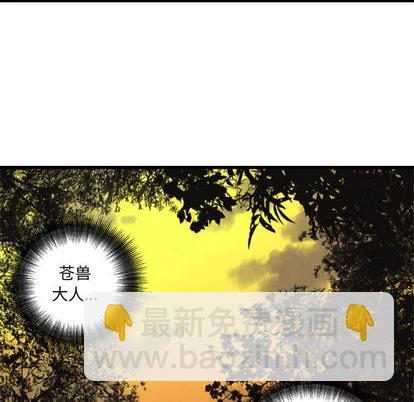 第4话61