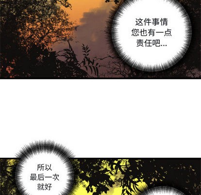 第4话62