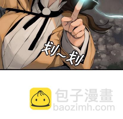 第4话65