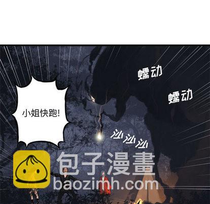 第4话7