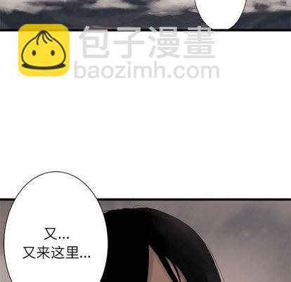 第4话77