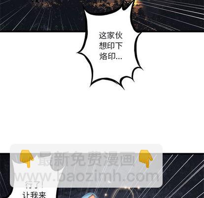 第4话8