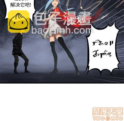 第4话9
