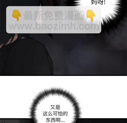 第5话10