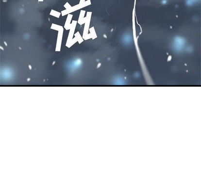 第5话109
