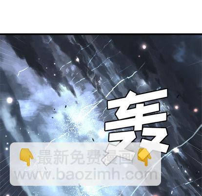 第5话110