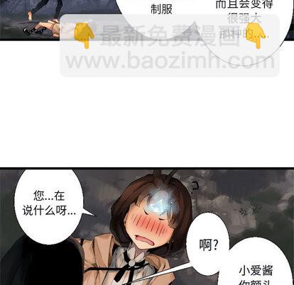 第5话21