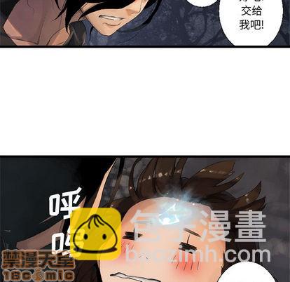 第5话24