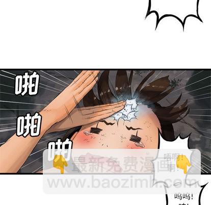 第5话26