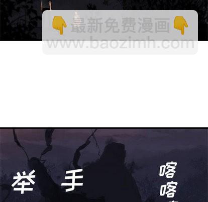 第5话33