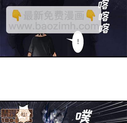第5话34
