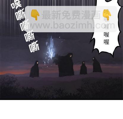 第5话36