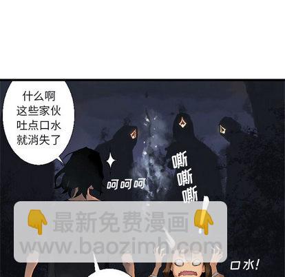 第5话37