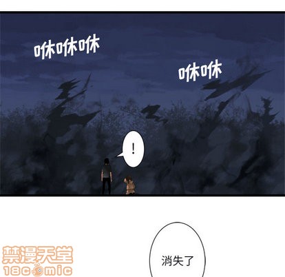 第5话39