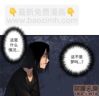 第5话4