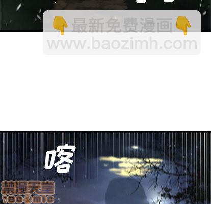 第5话49