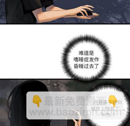 第5话5