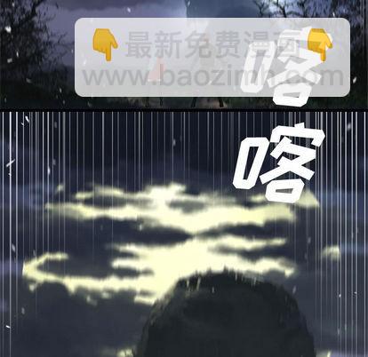 第5话54