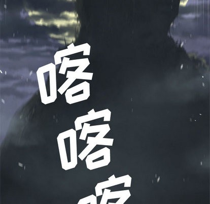 第5话55