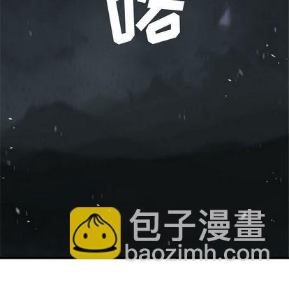 第5话56