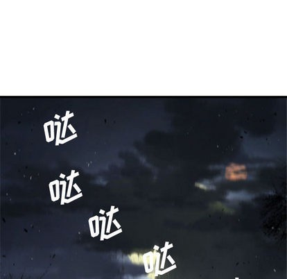 第5话57