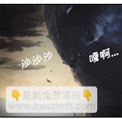 第5话61