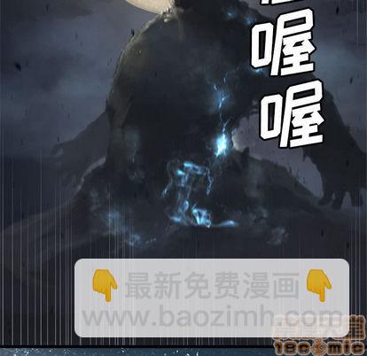第5话63