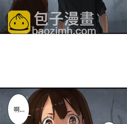 第5话77