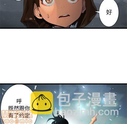 第5话78