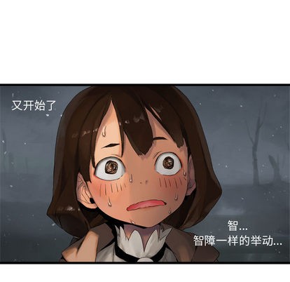 第5话80