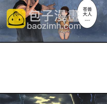 第5话90