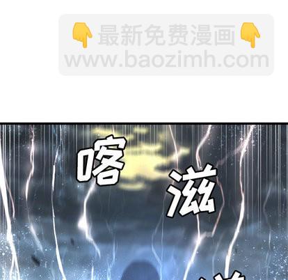 第5话97