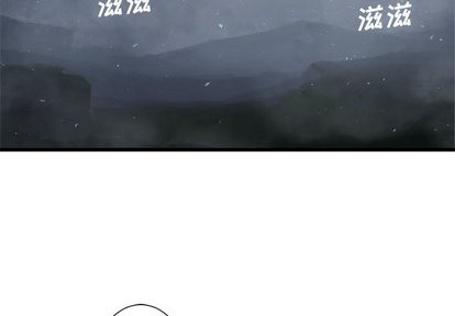 第6话1