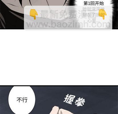 第6话101