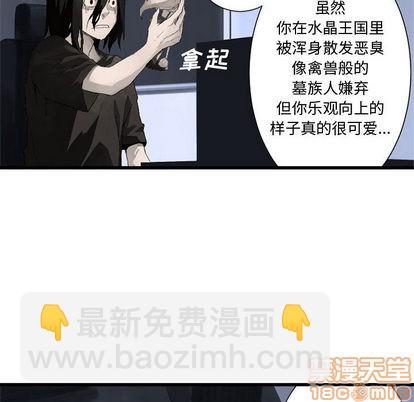 第6话107