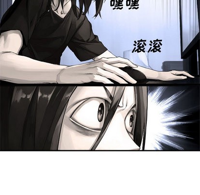 第6话111