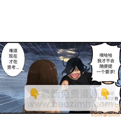 第6话14