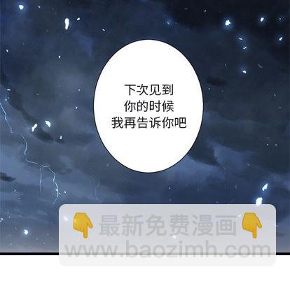 第6话17