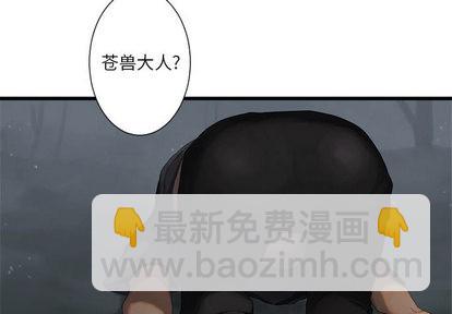 第6话2