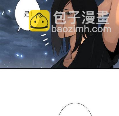 第6话21