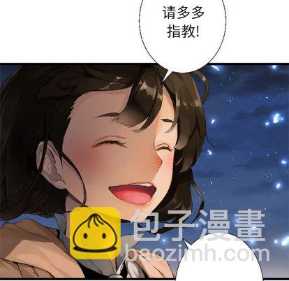 第6话22